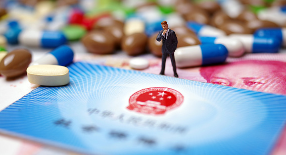 医益家微信医保小程序提现金额受限？亲历者教你绕过300元门槛正确操作
