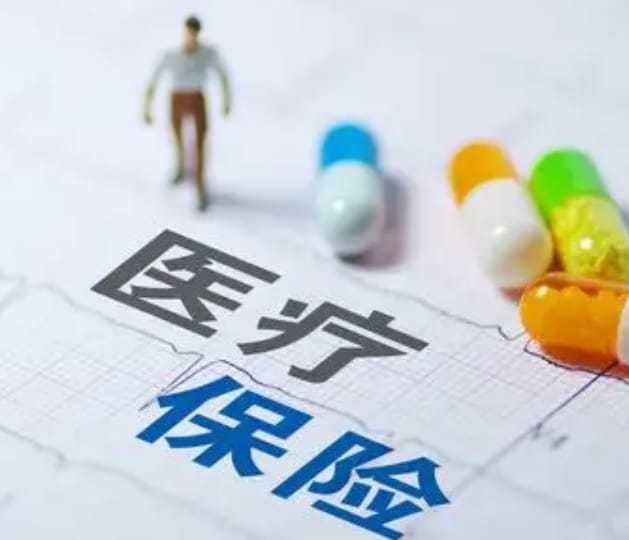 医益家跑断腿才发现，医保卡在什么银行换根本不是随便挑的！